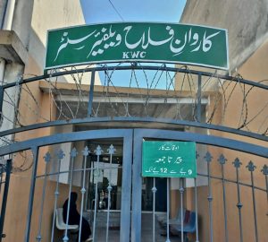 WhatsApp Image 2023-09-08 at 16.16.44